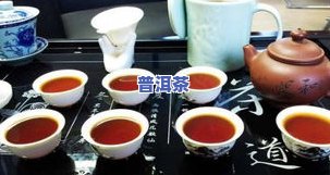 逸神普洱茶品质怎么样-逸神普洱熟茶茶价格表