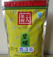 茗豪茶叶是大茶厂吗-茗豪茶叶是大茶厂吗还是小茶