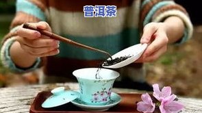 勐海县老班章茶厂官网：357克熟茶价格查询