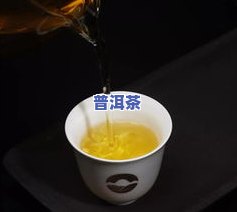 茶叶是的国粹吗-茶叶是的国粹吗为什么