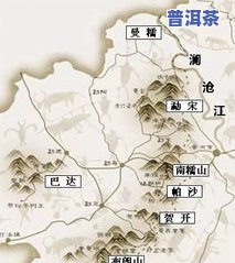 普洱茶古六大茶山与新六大茶山：区别、特点解析