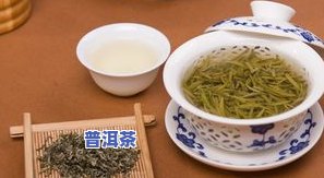 地道味茶叶袋装，品味地道风味，尝试袋装茶叶！