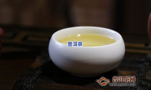 普洱茶要洗多久才有效果？详细解析与建议