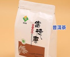 茶叶包装袋内有黄毛？教你如何彻底去除！