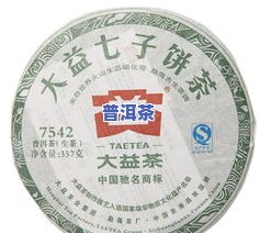 普洱茶包茶饼方法，普洱茶的正确保存方法：茶包与茶饼的区别与处理方式