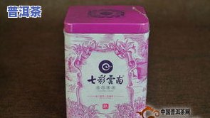 玫瑰花普洱茶包装盒图片-玫瑰花普洱茶的功效与作用及食用方法