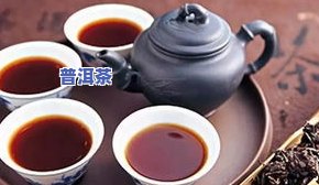 普洱茶春茶有茶籽吗能喝吗-普洱茶春茶有茶籽吗能喝吗有吗