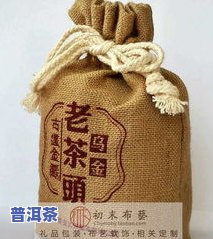 茶叶袋子里面为什么会有黄毛？是什么东西引起的？