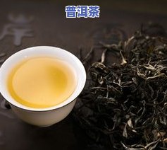 长期普洱茶坏处-长期普洱茶好吗