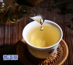 2019百花潭普洱茶图片，探索2019百花潭普洱茶的特别魅力：高清图片解析