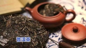 百花潭普洱茶海拔气温-百花潭 普洱