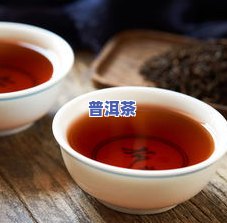 三公斤普洱茶熟茶价格表-三公斤普洱茶熟茶价格表图片