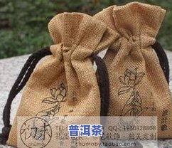 茶叶袋子上的小绒毛-茶叶袋子上的小绒毛可以喝吗