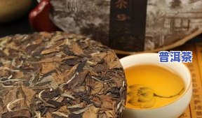 茶叶水里有白色绒毛-茶叶水里有白色绒毛正常吗