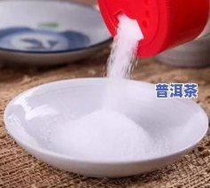 茶叶水里有白色绒毛-茶叶水里有白色绒毛正常吗