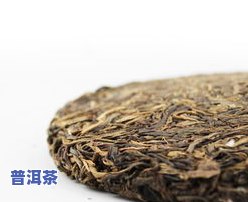 深度解析：冰岛普洱茶的滋味与口感