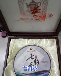 勐海聚茗茶厂普洱熟茶，品味云南风情：探寻勐海聚茗茶厂的普洱熟茶魅力