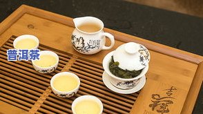 喉咙痛能喝普洱茶吗？普洱茶会上火吗？答案解析