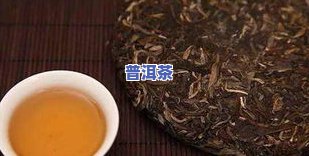 普洱茶加玫瑰花好不好泡-普洱茶加玫瑰花好不好泡着喝