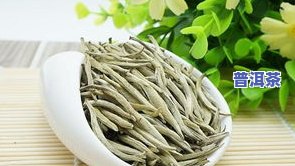 金镶玉的茶叶是什么-金镶玉的茶叶是什么茶