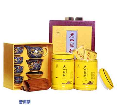 金镶玉的茶叶是什么-金镶玉的茶叶是什么茶