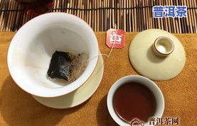 大益普洱茶：官网介绍与评价