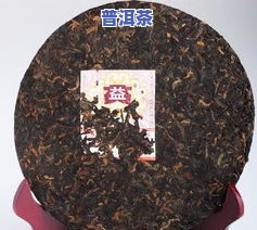 大益普洱茶茶厂-大益普洱茶茶厂在哪