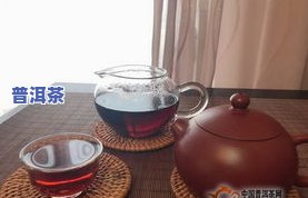 思想者普洱茶，品味深沉：探索思想者普洱茶的独特韵味与魅力