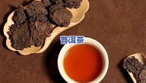 胃溃疡能喝淡普洱茶吗？女性需要留意什么？