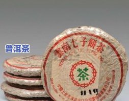 普洱茶茶厂：前十名排名及代号全解析