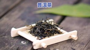 五大茶叶品种是什么-五大茶叶品种是什么意思