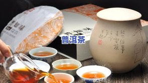 鸿运普洱熟茶：品质、价格全解析