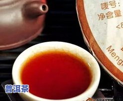 普洱茶饼上有老鼠尿、被啃或生虫：怎样解决？能继续饮用吗？