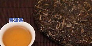 怎样泡普洱茶才会更好喝，如何泡出一杯好喝的普洱茶？