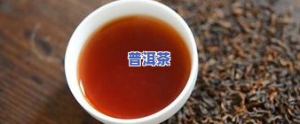 最新普洱茶400克价格表，一目了然！