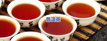 各种茶叶图片与详细介绍：茶文化的视觉与知识盛宴