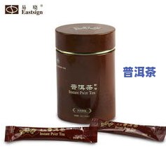 普洱茶礼品盒厂家直销-普洱茶礼品盒厂家直销价格