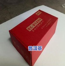 亿兆丰号普洱茶羊皮包装价格，亿兆丰号普洱茶：羊皮包装的高级享受，价格尽在掌握