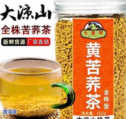 吃麦味地黄丸能喝茶吗，麦味地黄丸与茶：可以同时服用吗？