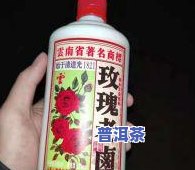 喝麦味地黄丸能喝普洱茶吗-喝麦味地黄丸能喝普洱茶吗女性