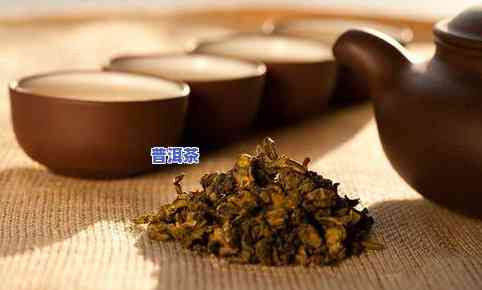 普洱茶有有害物质：种类与危害全解析