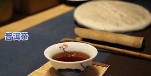 普洱茶之宝-普洱茶宝和祥价格表