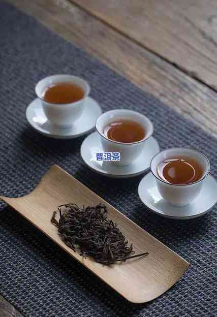 熟普洱茶可以加姜煮吗，探讨：熟普洱茶是不是适合加入姜一起煮？