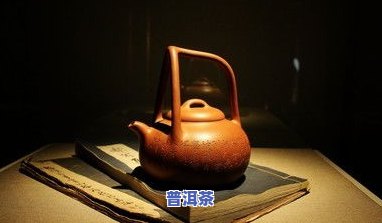 普洱茶冲泡图片高清，高清展示：如何冲泡一杯美味的普洱茶？