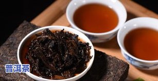 熟普洱茶可以加姜煮吗-熟普洱茶可以加姜煮吗百科