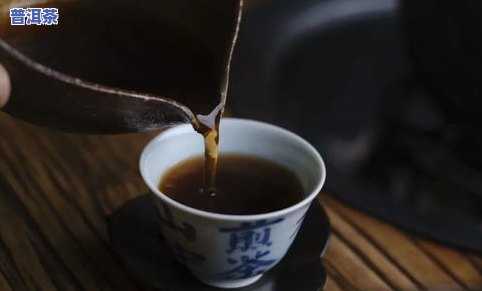 普洱茶怎么泡能香浓些呢-普洱茶怎么泡能香浓些呢