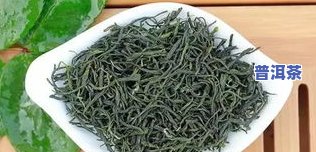 几百一斤的茶叶贵吗图片，茶叶价格比较：几百一斤的茶叶算贵吗？看图了解！