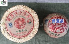 大白菜孔雀系列普洱茶，品味尊贵：大白菜孔雀系列普洱茶，为您带来独特的茶香体验！