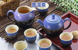 普洱茶撬茶：方法、工具全解析视频