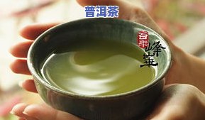 三个月的茶叶叫什么-3月的茶